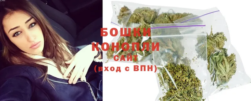 Каннабис SATIVA & INDICA  гидра tor  Гатчина 